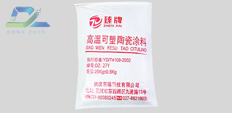 荆门耐磨料